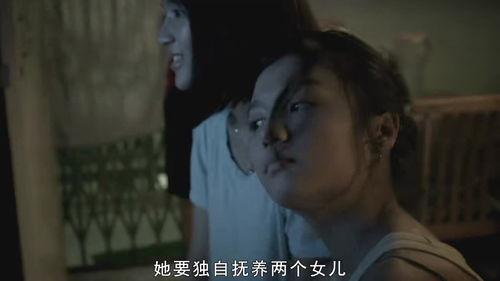 国产性片